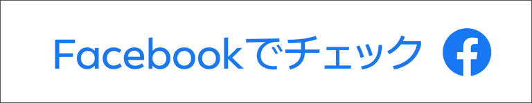 Iliveフェイスブックバナー